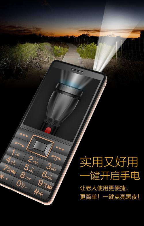 很抱歉，您提供的提示词\
